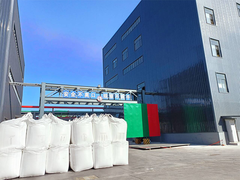 廠(chǎng)區展示