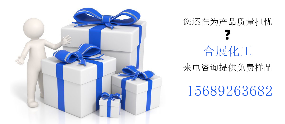 1715067745377060.jpg dianhuachatu.jpg