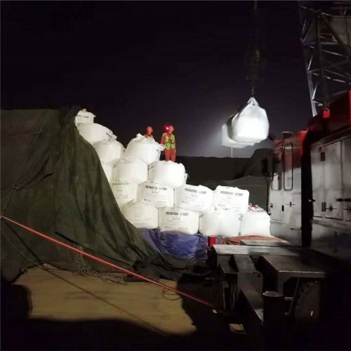 氯化鉀發(fā)貨現場(chǎng)